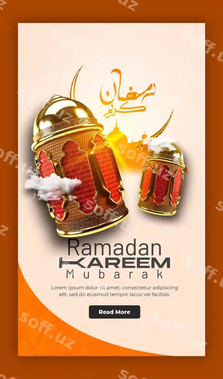 Ramazon qadir muborak islamiy diniy bayram Facebook Instagram | Ramadan kareem mubarak islamic festival religious facebook instagram