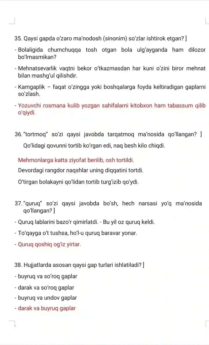 Argos test Davlat xizmatchilari uchun