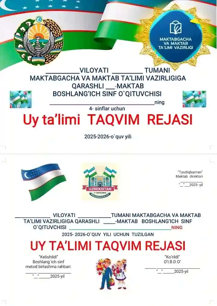 4 -sinf uy ta'limi taqvim rejasi