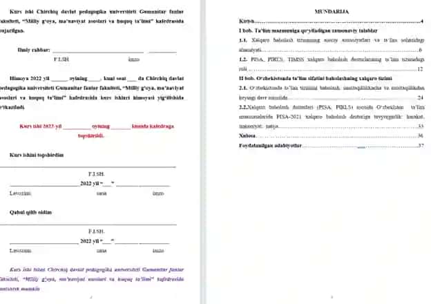 Ta’lim sifatini baholashning xalqaro tizimi