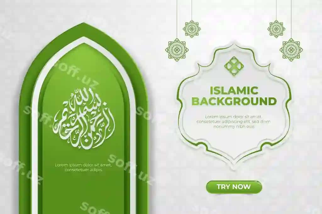 Islamiy bayroq oq-yashil rangli orqa fonda | Islamic banner with white green background color