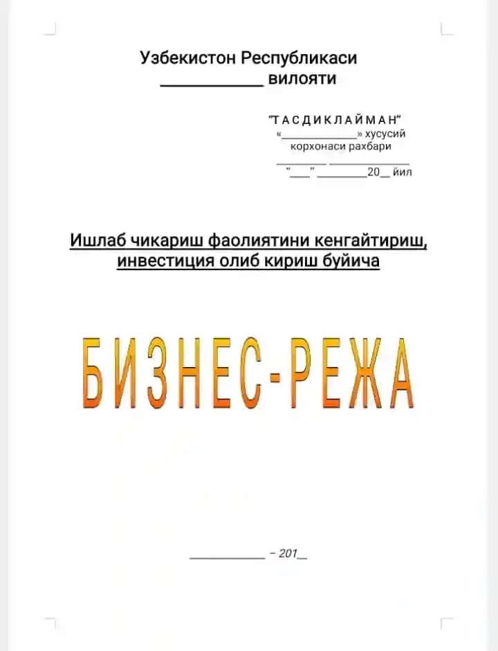 Trikotaj maxsulotlari biznes reja