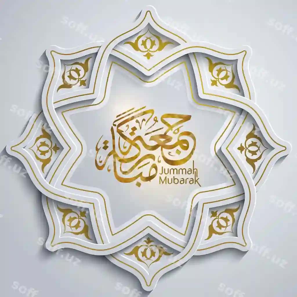 Jum'a muborak arab xattoti | Jummah mubarak arabic calligraphy