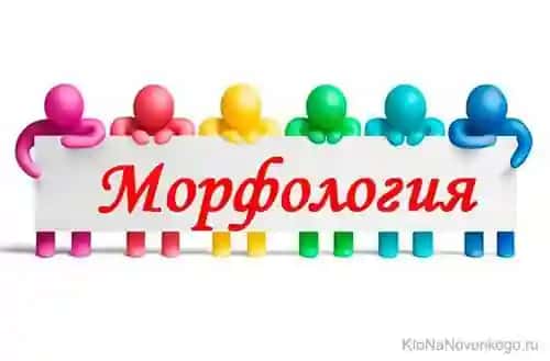 ССЯ
