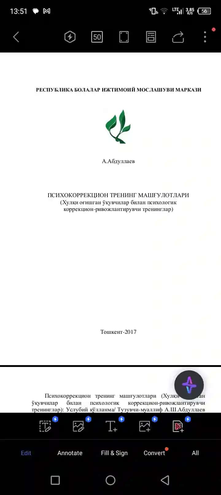Psixologik treninglar