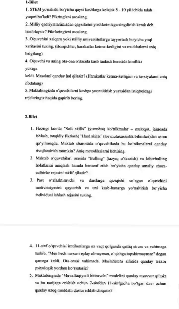 Maktab maslaxatchilari uchun suxbat biletlari