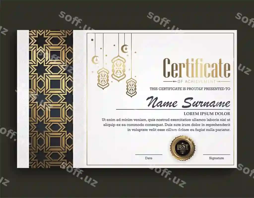 Nafis Islomiy Ramazon Mukofot Guvohnomasi | Luxury islamic ramadan award certificate