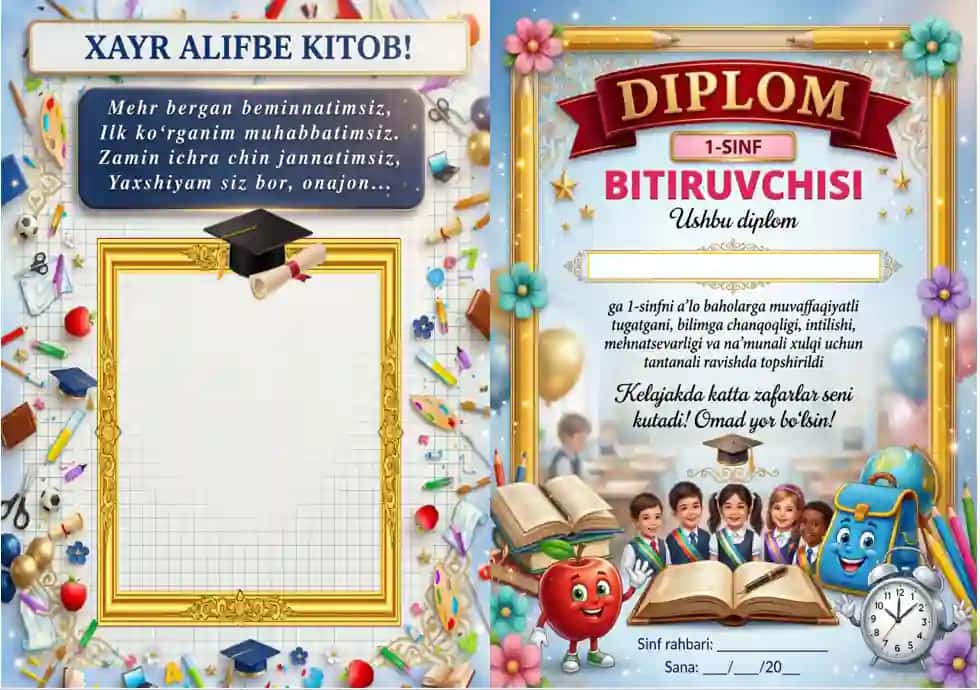1-sinf bitiruvchisi tayyor shablon