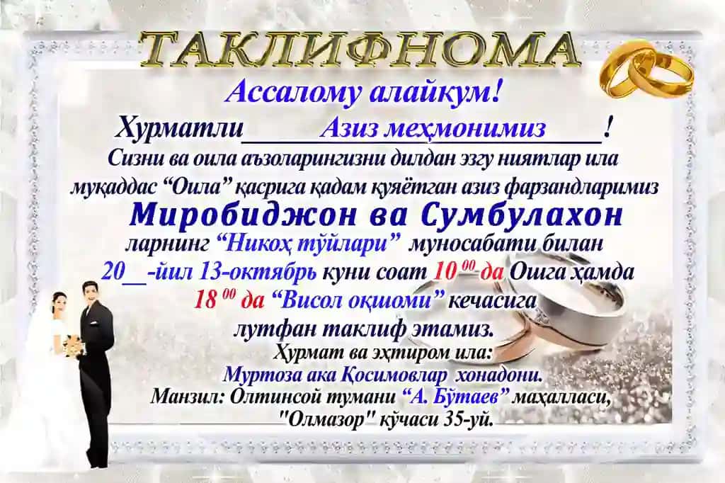 Taklifnoma shablon