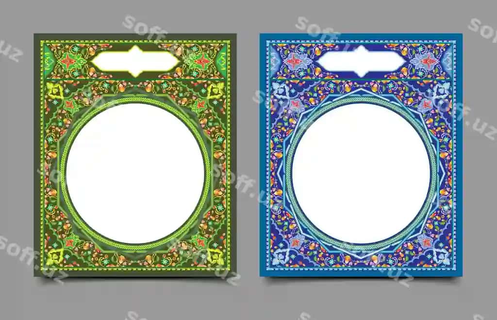 Ichki varaq duo kitobi islamiy gulli me'morchilik | Inside cover prayer book islamic floral art