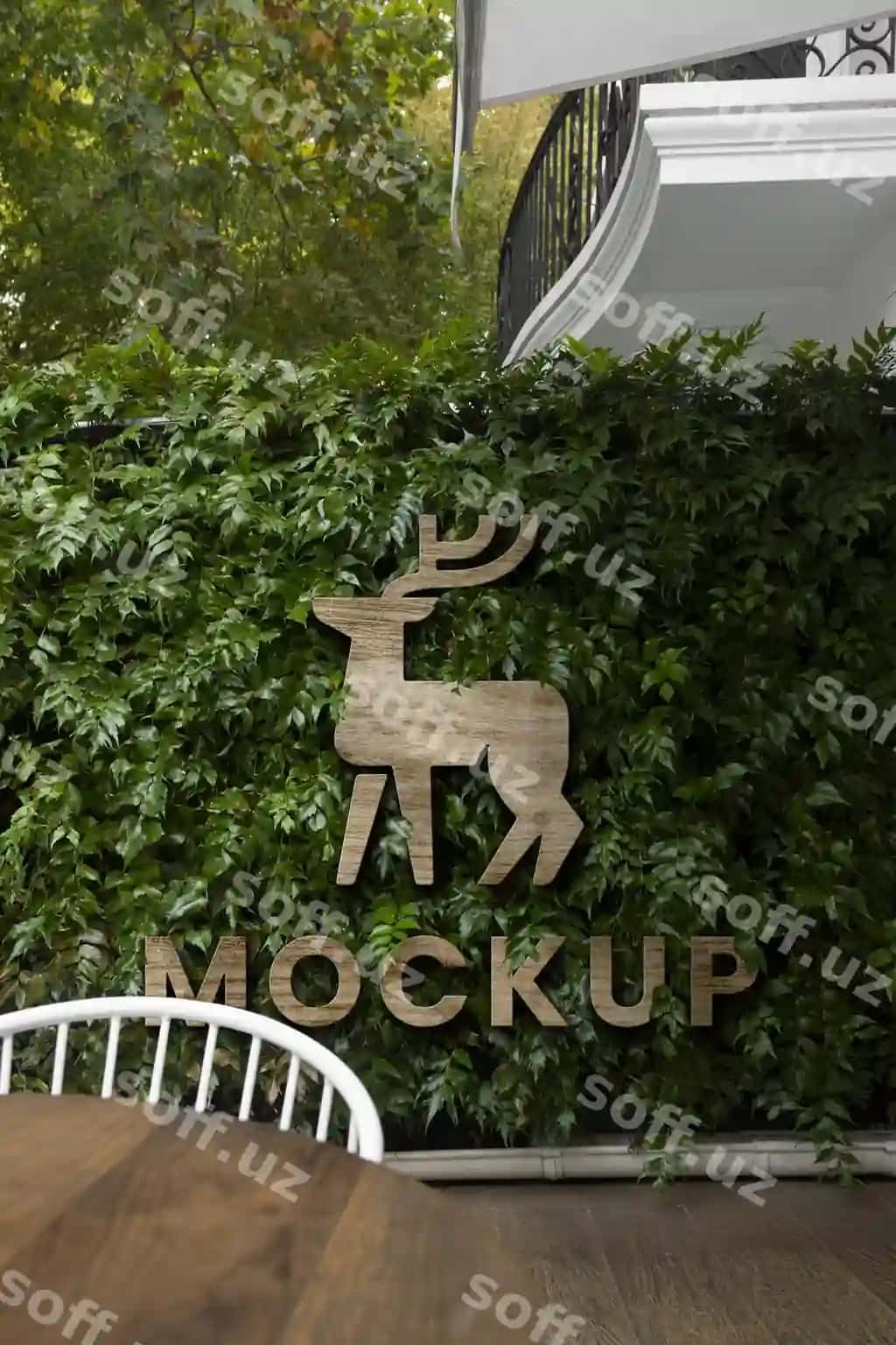 Devor logotipi namuna dizayni o'simliklar orqa fondasi bilan | Wall logo mock up design with vegetation background