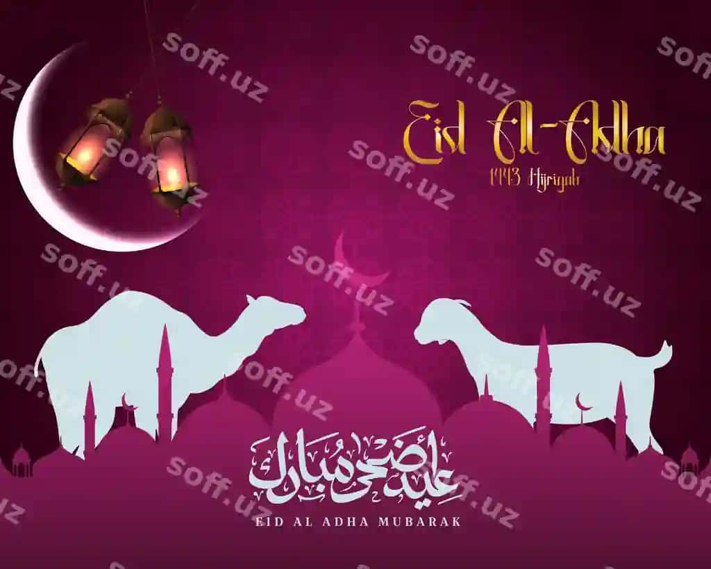 Eid al-Adha muborak islom bayrami ijtimoiy media banner shabloni | Eid al adha mubarak islamic festival social media banner template