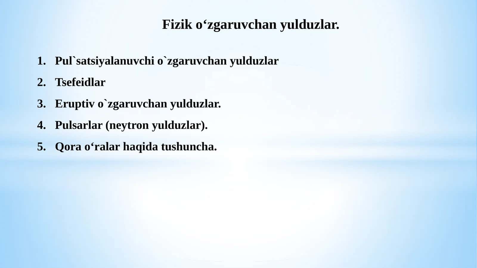 Fizik o‘zgaruvchan yulduzlar. 11-sinf astronomiya fanidan dars ishlanma.