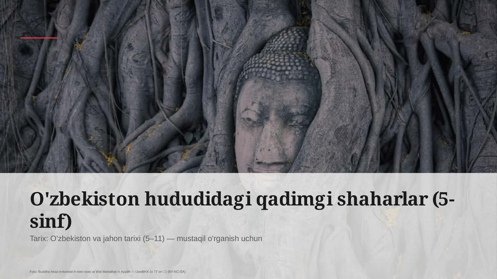 O'zbekiston hududidagi qadimgi shaharlar (5-sinf)