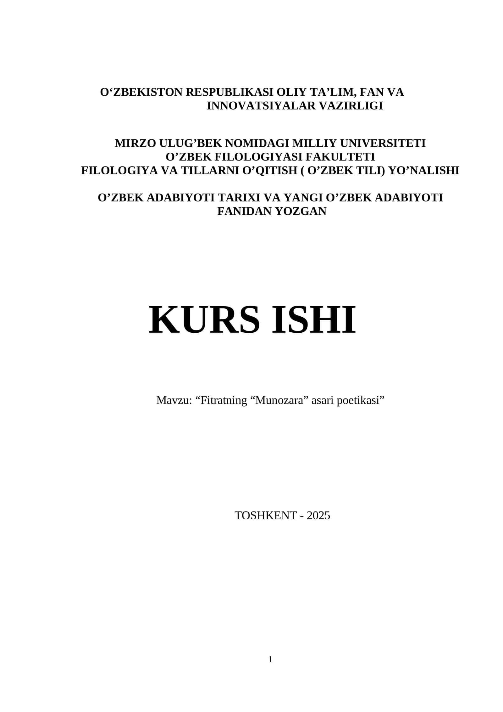 Fitratning «Munozara» asari poetikasi