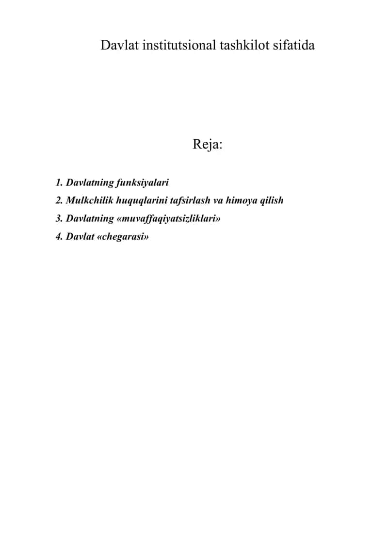 Davlat institutsional tashkilot sifatida