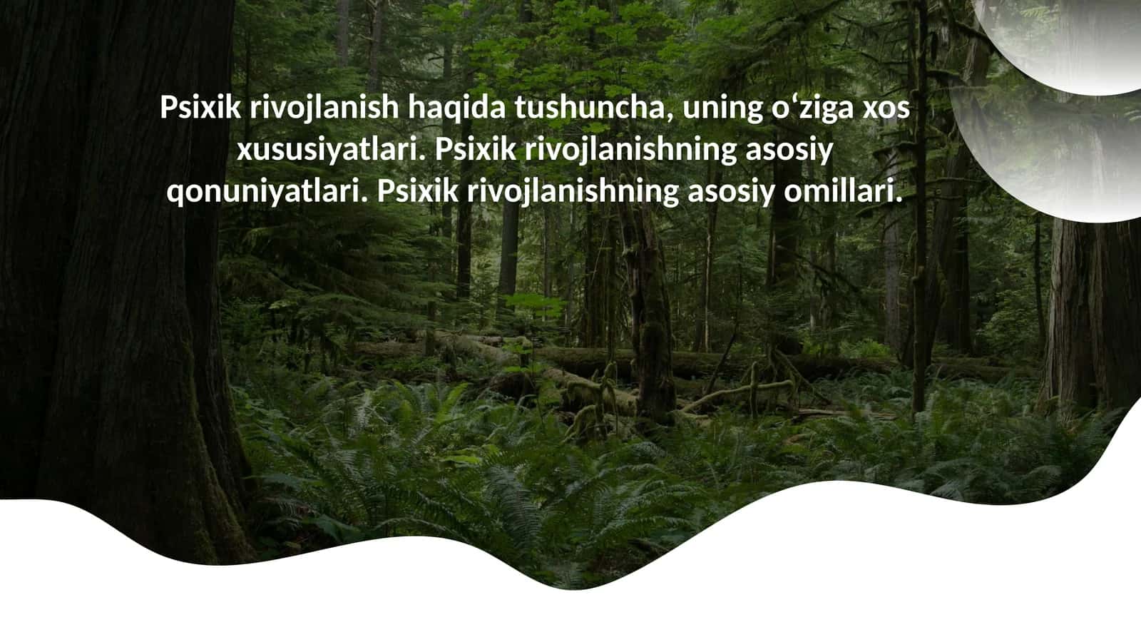 Psixik rivojlanish tushunchasi