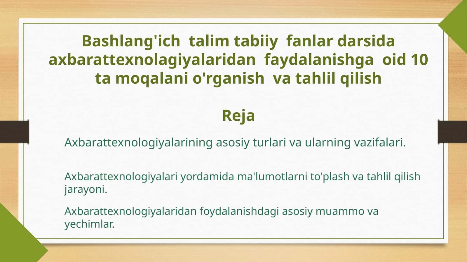 AxborotTexnologiyalariningTa'limdagiO'rni