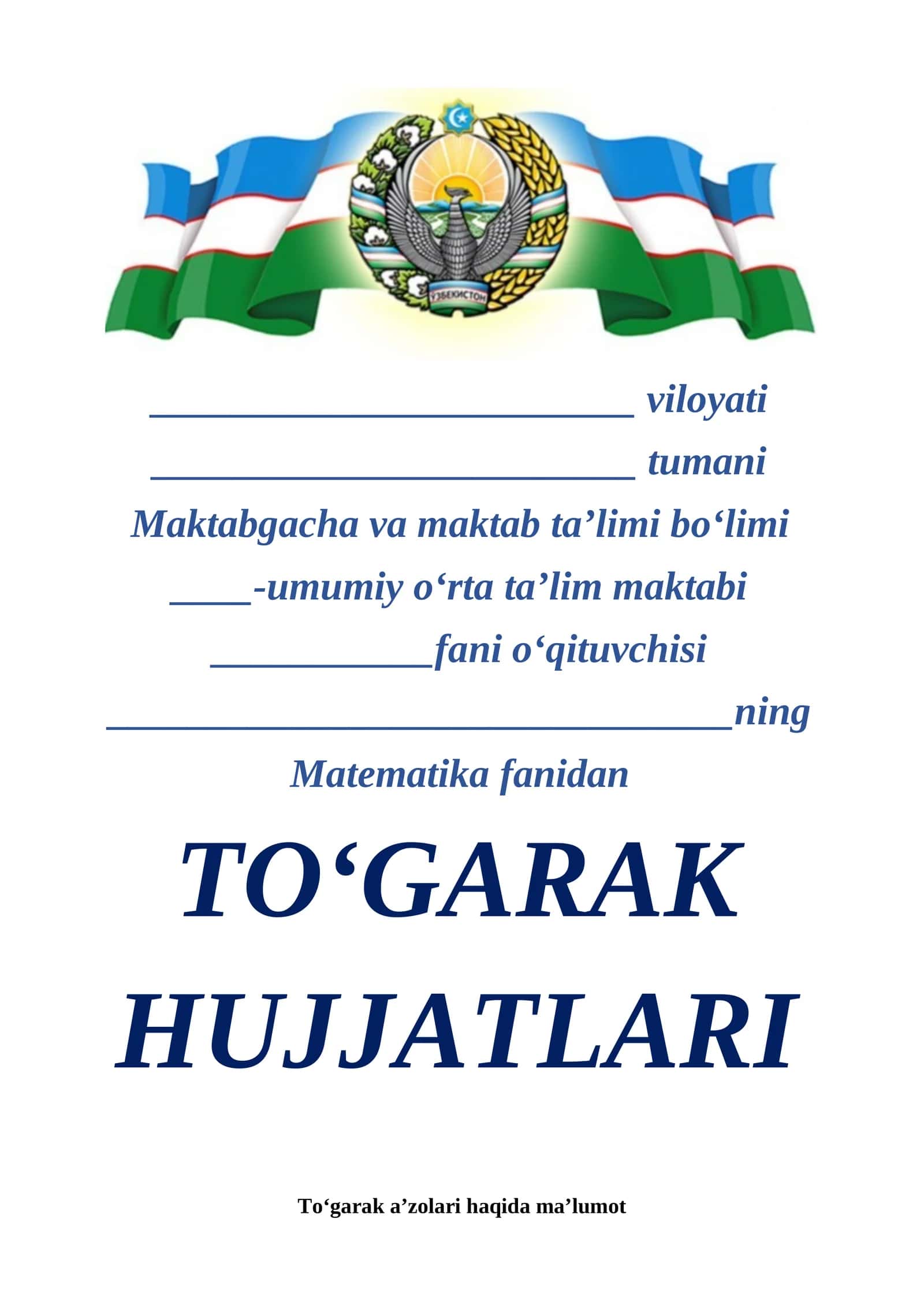 1-2-sinflar uchun matematika fanidan to'garak hujjatlari