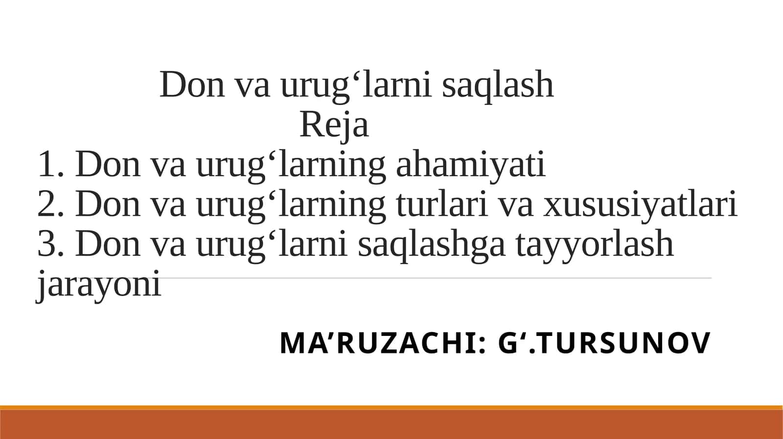 Don va urug‘larni saqlash