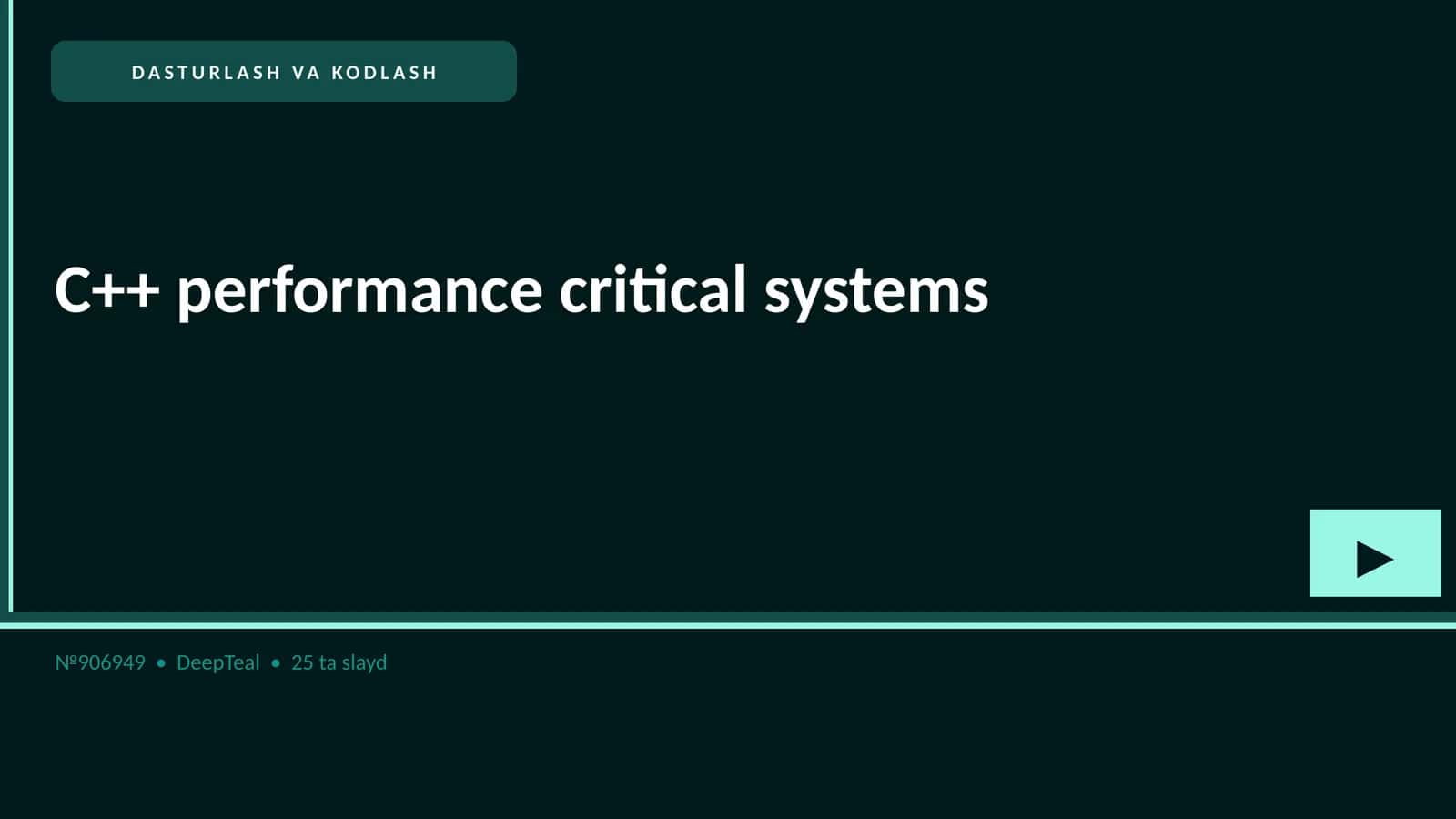 C++ performance critical systems