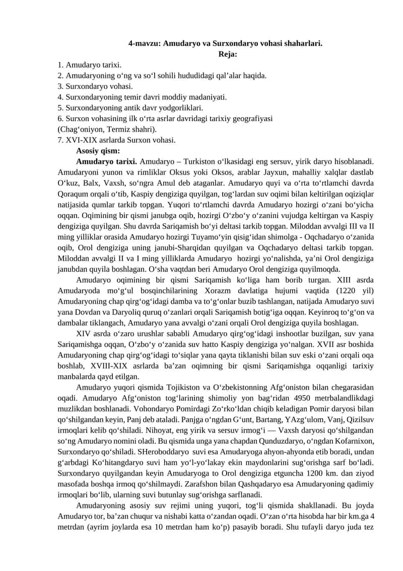 Amudaryo va Surxondaryo vohasi shaharlari.