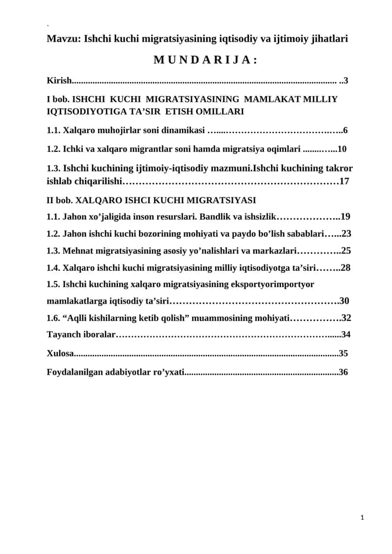 Ishchi kuchi migratsiyasining iqtisodiy va ijtimoiy jihatlari