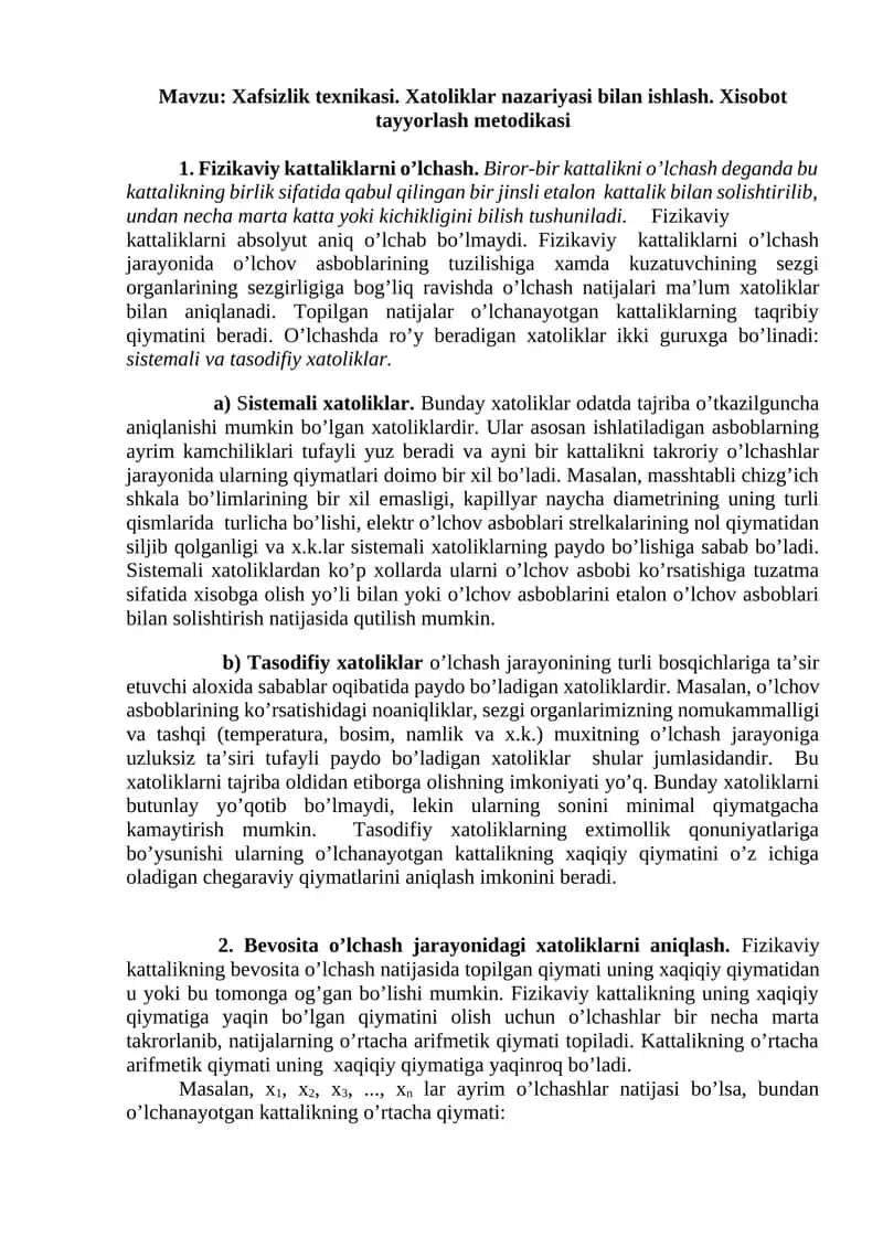 Xafsizlik texnikasi. Xatoliklar nazariyasi bilan ishlash. Xisobot tayyorlash metodikasi