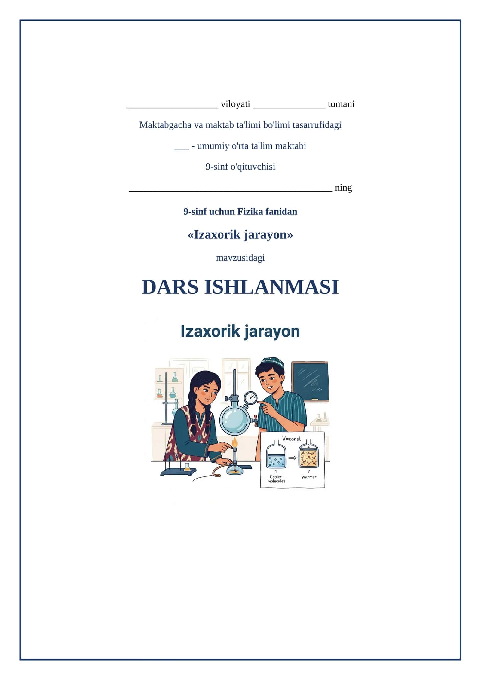 Lesson on Izaxorik jarayon