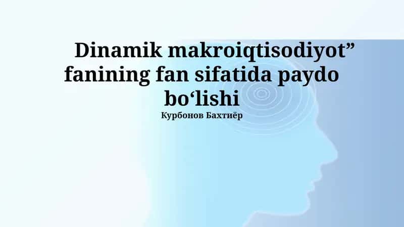 Dinamik makroiqtisodiyot