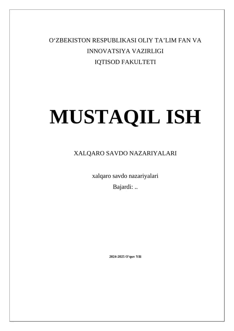 Xalqaro savdo nazariyalari