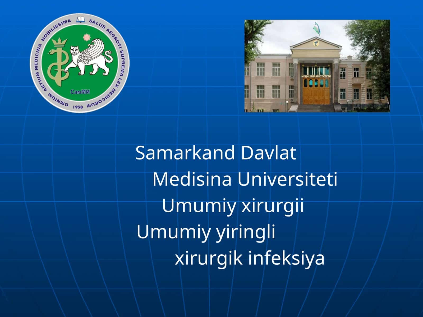 Umumiy xirurgik infeksiya