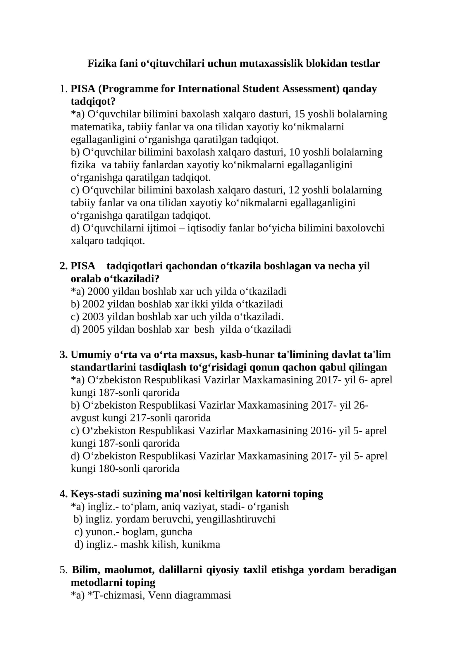 Fizika fani o‘qituvchilari uchun mutaxassislik blokidan testlar