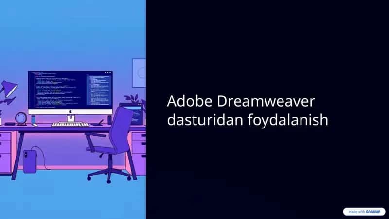Adobe Dreamweaver