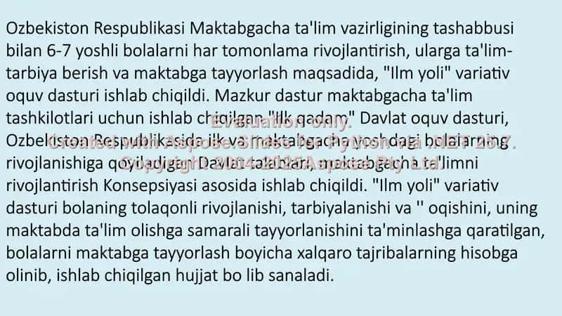 "Ilm yoli" variativ oquv dasturi
