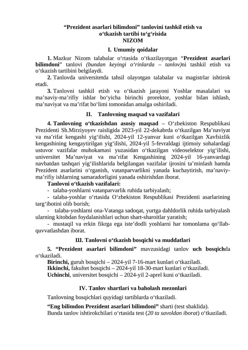 “Prezident asarlari bilimdoni” tanlovi