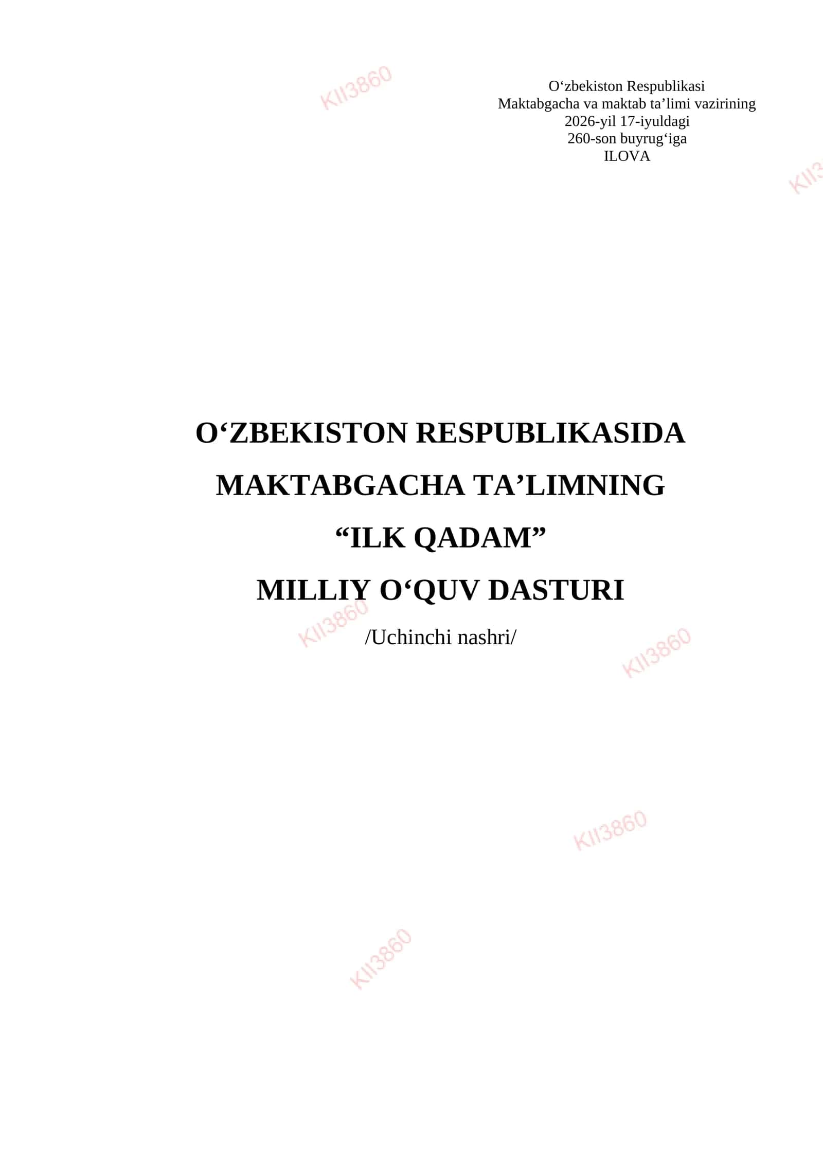 Oʻzbekiston Respublikasida maktabgacha ta'limning "Ilk Qadam" milliy oʻquv dasturi