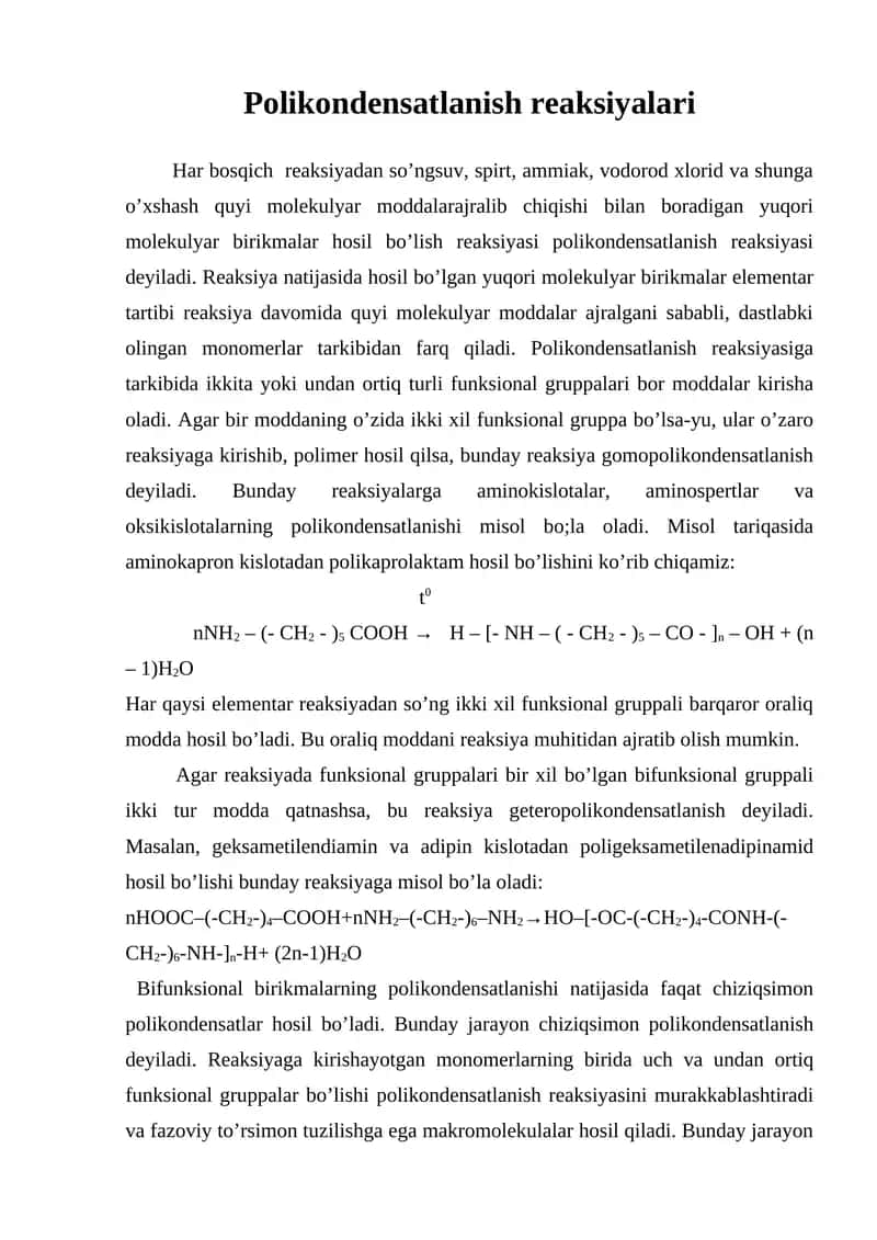 Polikondensatlanish reaksiyalari