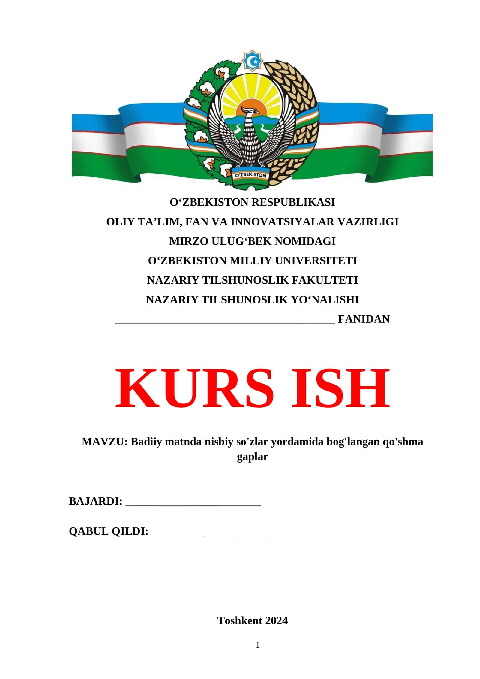 Badiiy matnda nisbiy so'zlar yordamida bog'langan qo'shma gaplar