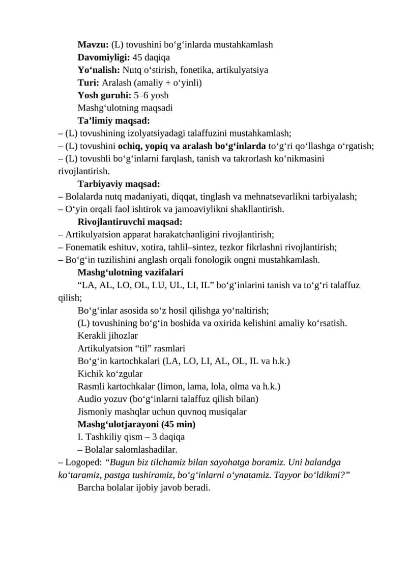 (L) tovushini bo‘g‘inlarda mustahkamlash