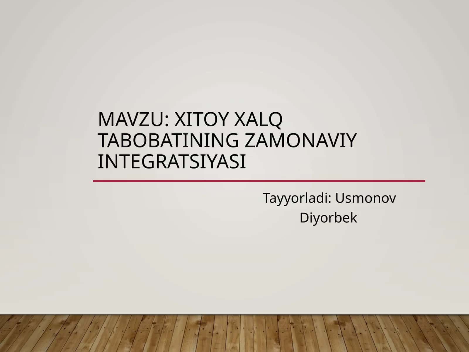 Xitoy xalq tabobatining zamonaviy integratsiyasi