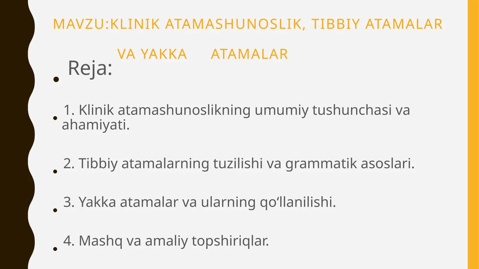 Klinik atamashunoslik, tibbiy atamalarva yakka atamalar