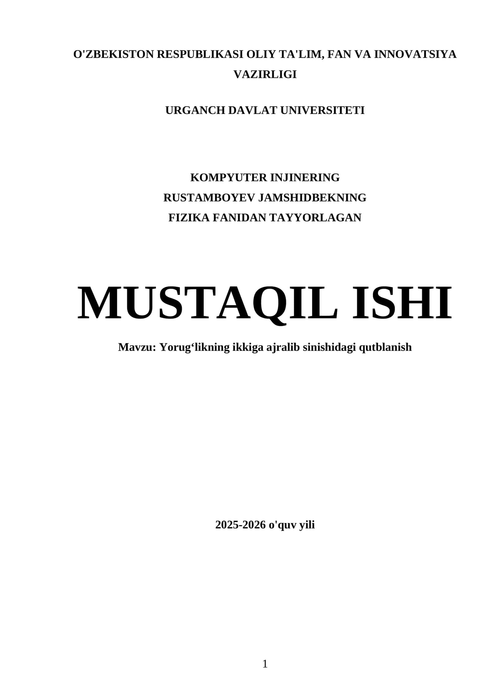 Yorugʻlikning ikkiga ajralib sinishidagi qutblanish