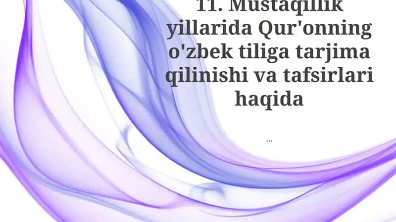 Qur'onning o'zbek tiliga tarjimalari