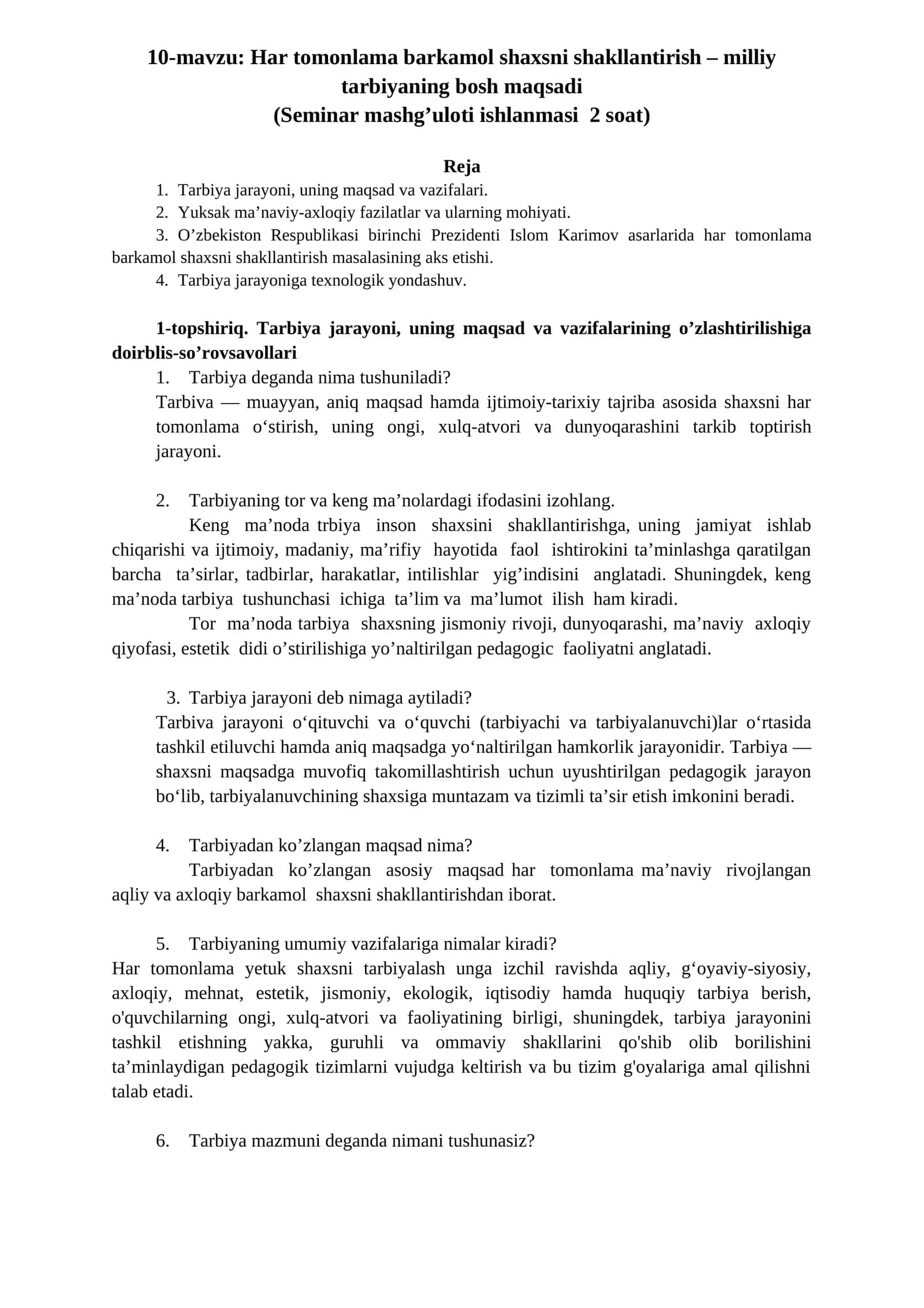 Har tomonlama barkamol shaxsni shakllantirish – milliy tarbiyaning bosh maqsadi