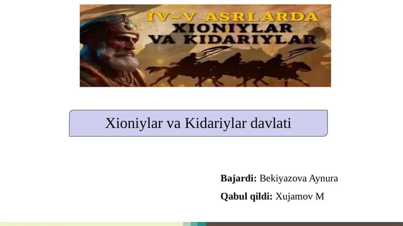 Xioniylar va Kidariylar davlati