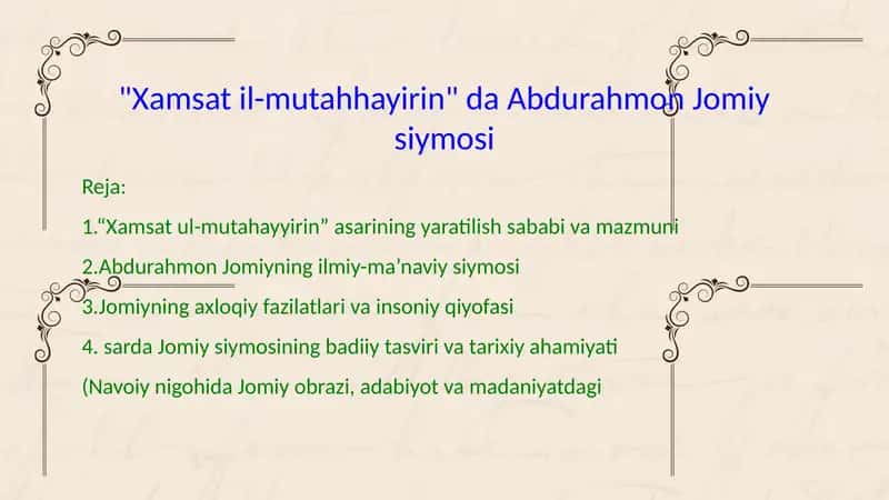 "Xamsat il-mutahhayirin" da Abdurahmon Jomiy siymosi