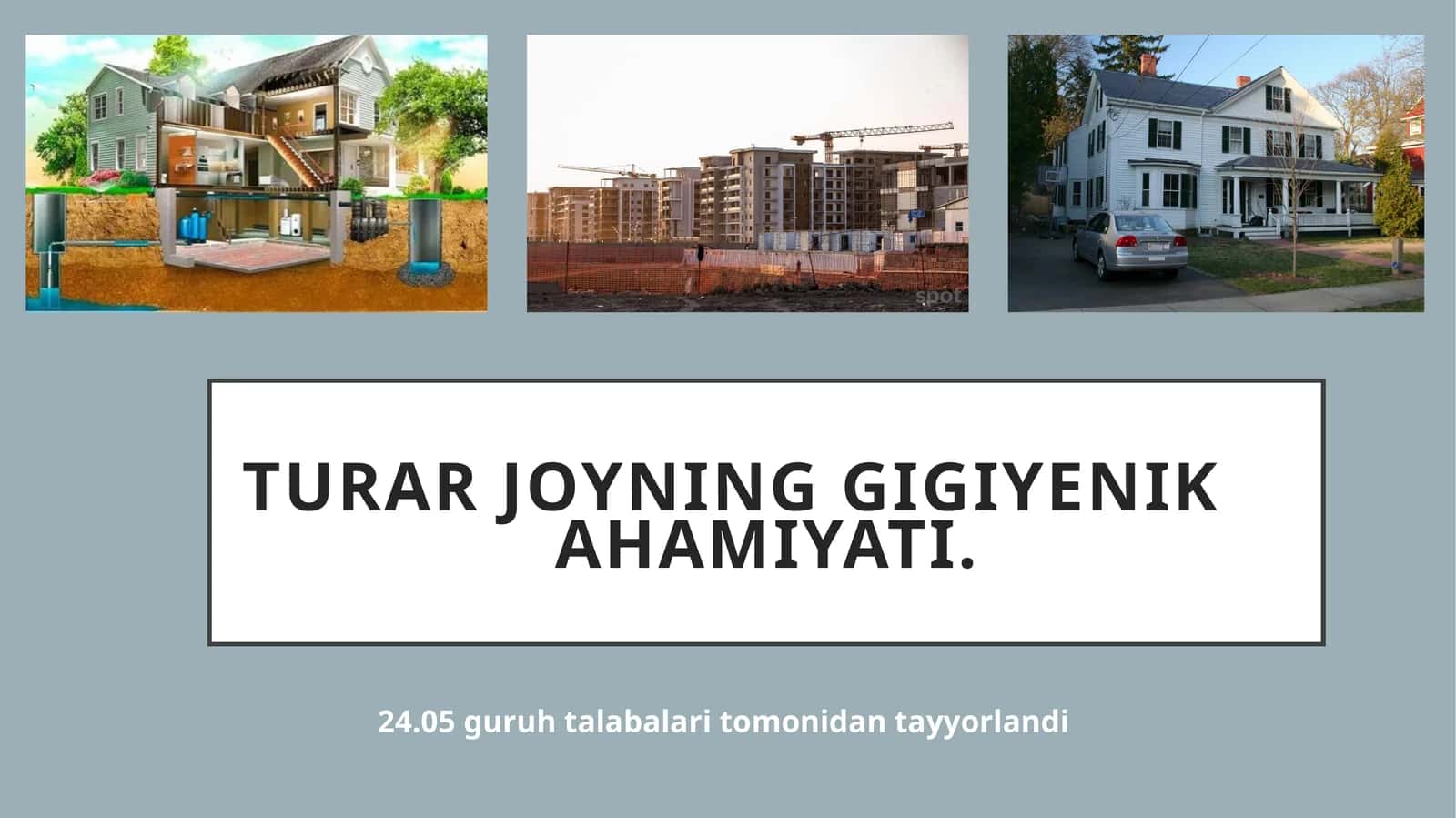Turar joyning gigiyenasi