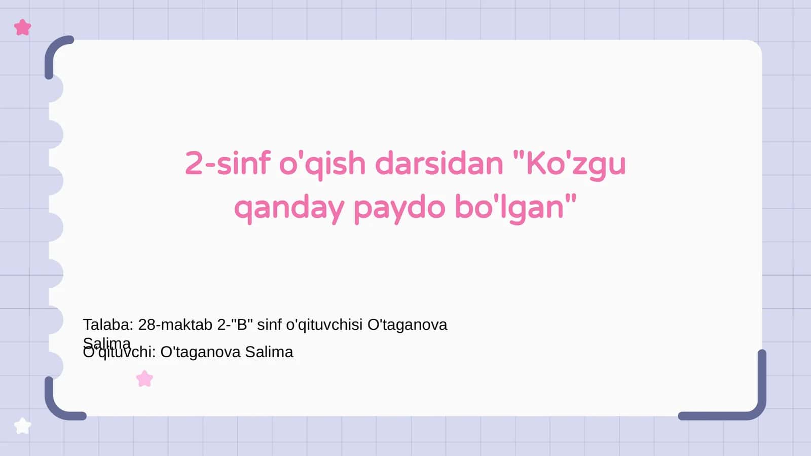 Ko'zgu qanday paydo bo'lgan