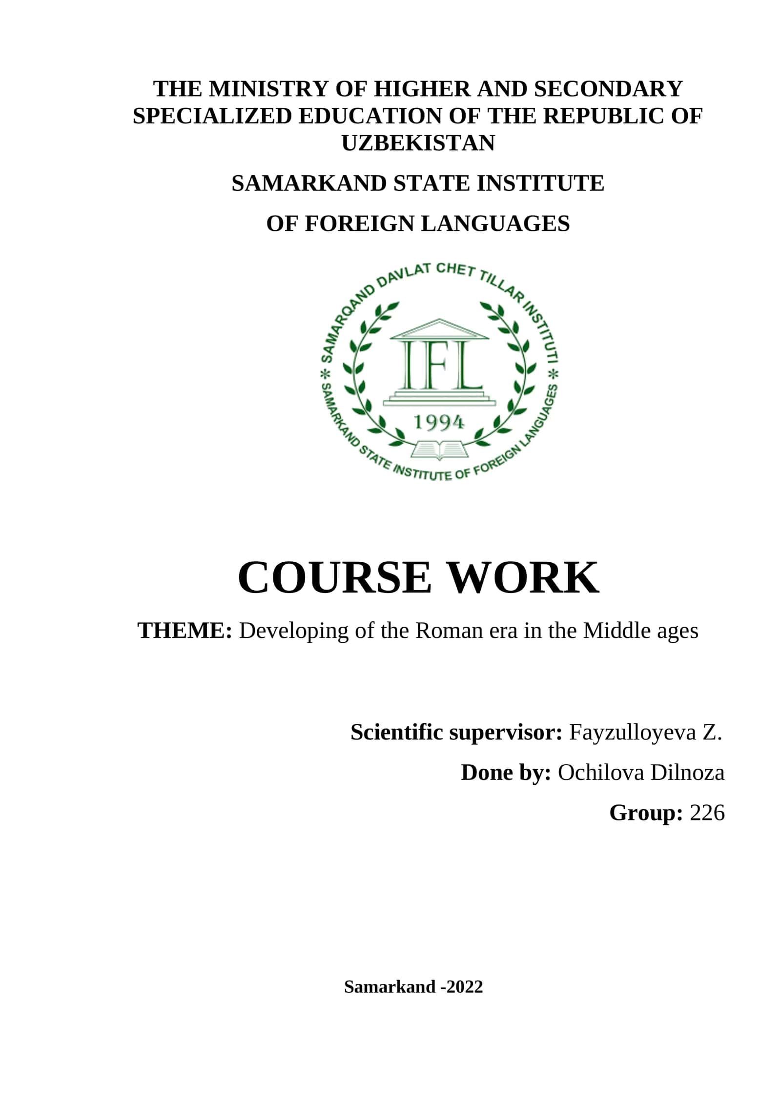 Developing of the Roman era in the Middle ages